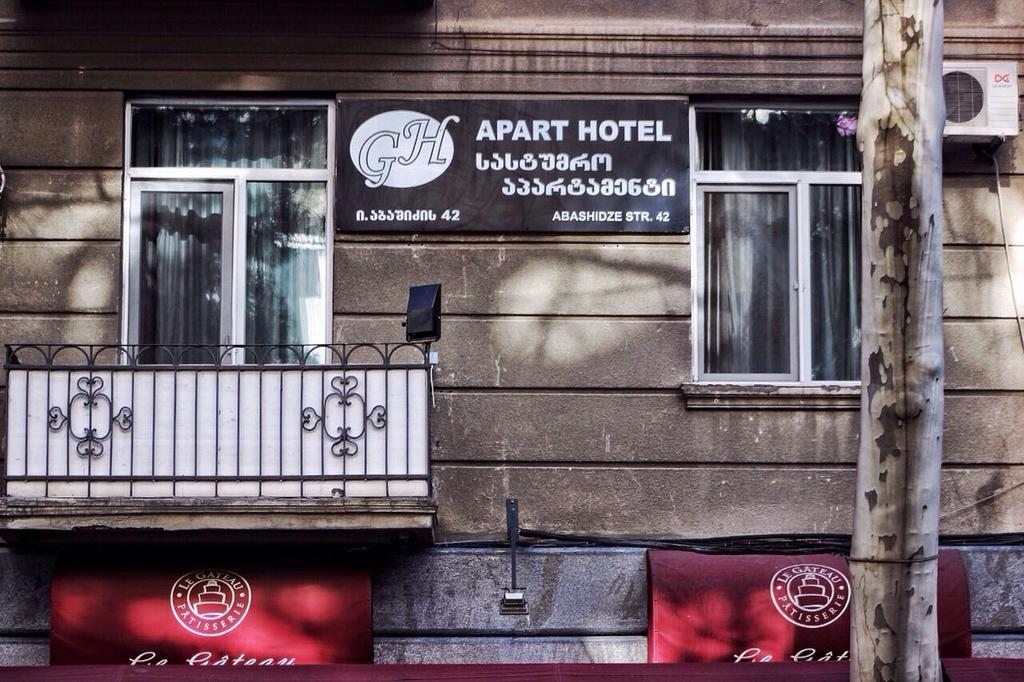 Apart Hotel Gh Tiflis Exterior foto